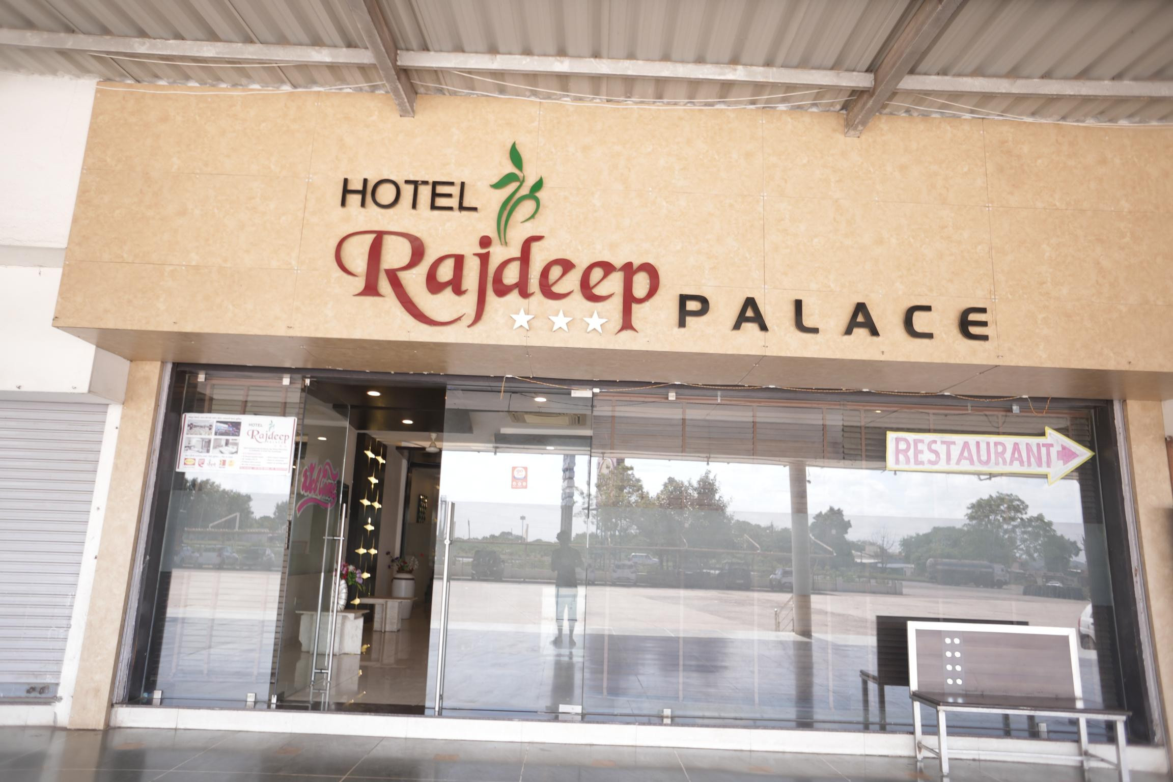 Hotel Rajdeep Palace