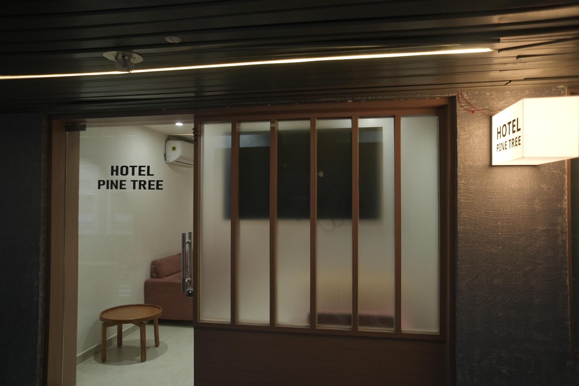 Hotel Pine Tree